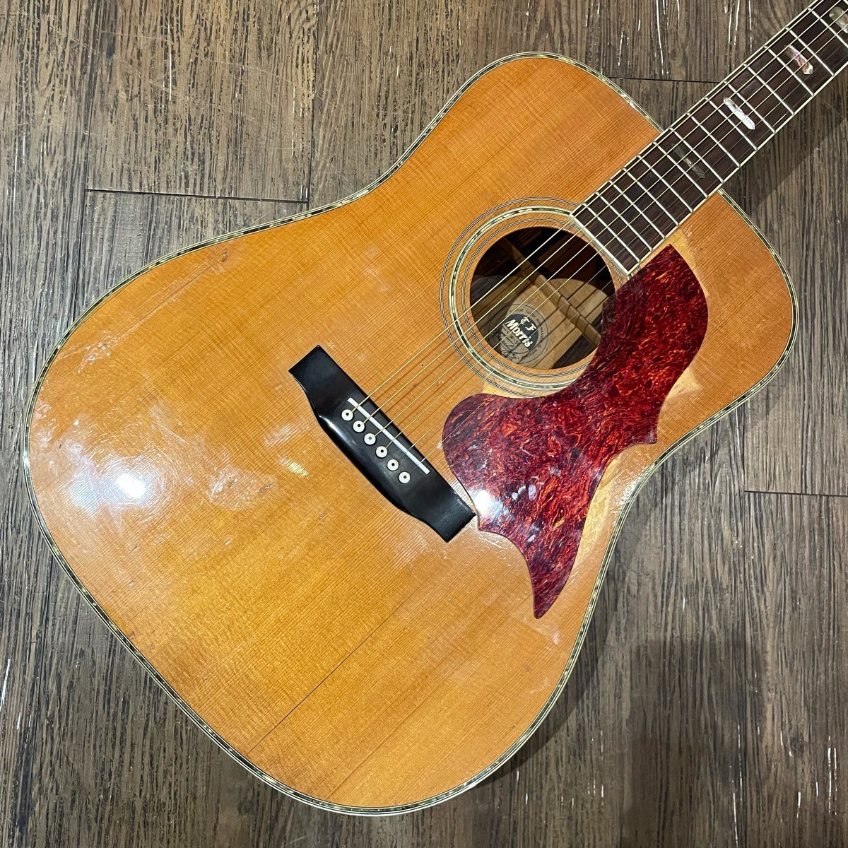 Item photo