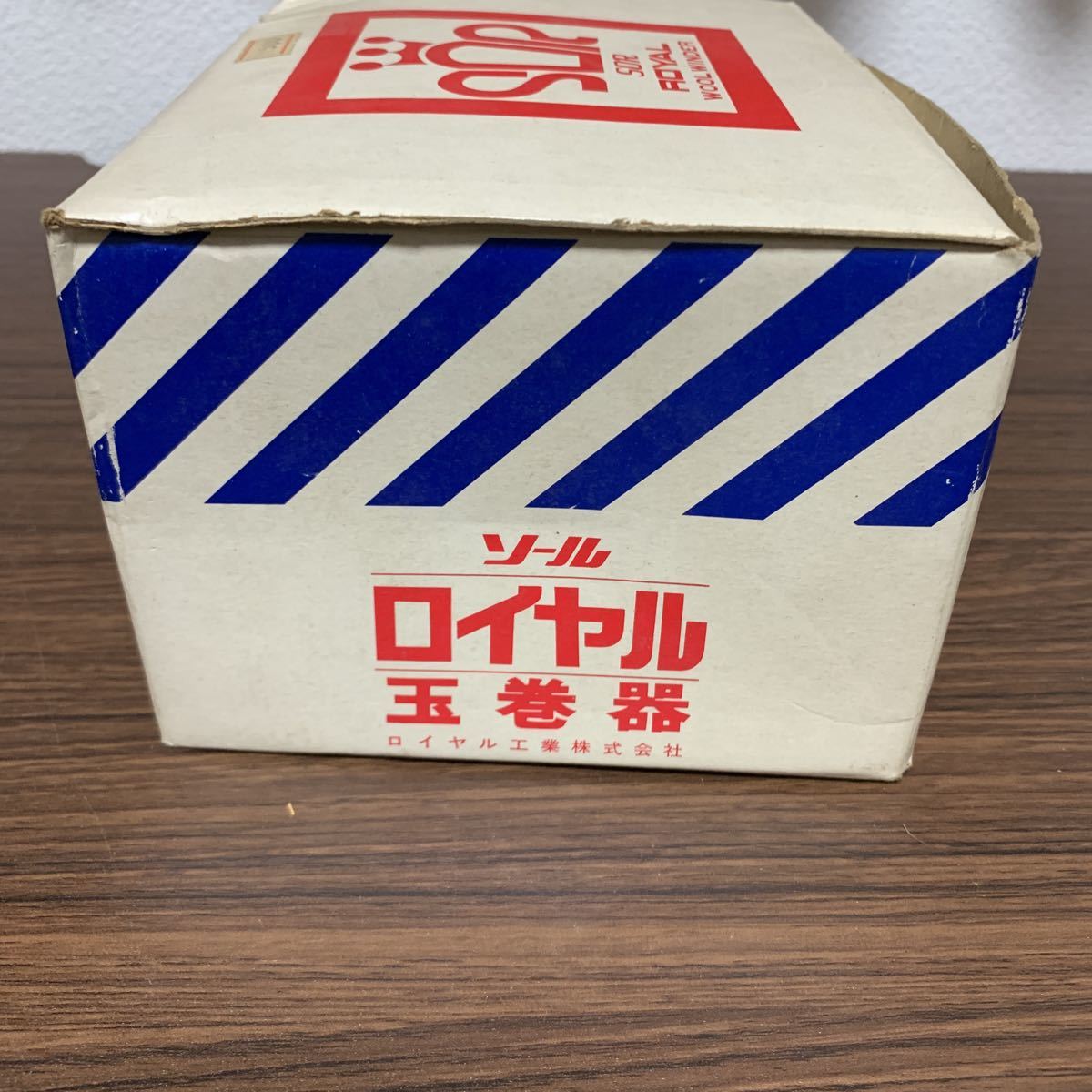 Item photo