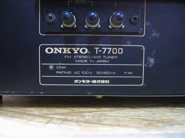 Item photo