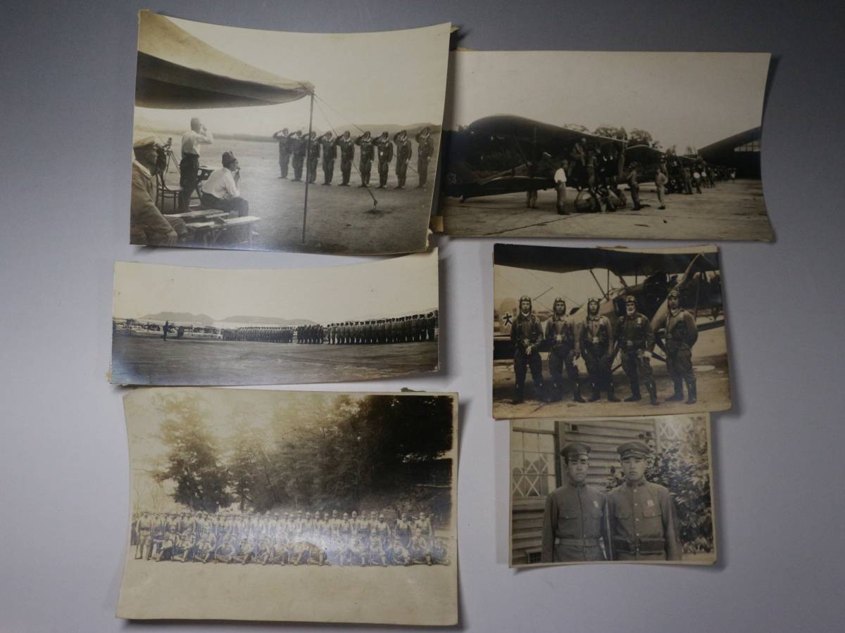 Item photo