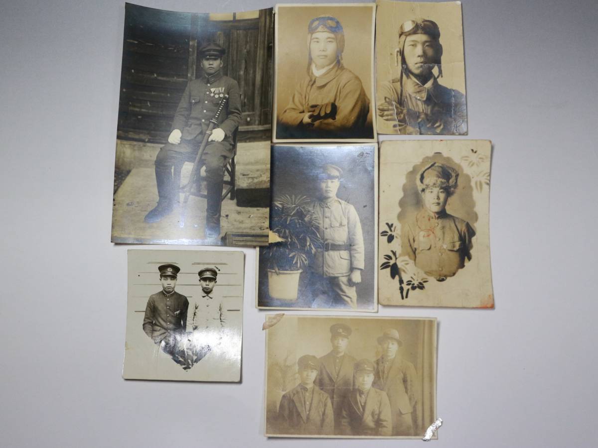 Item photo