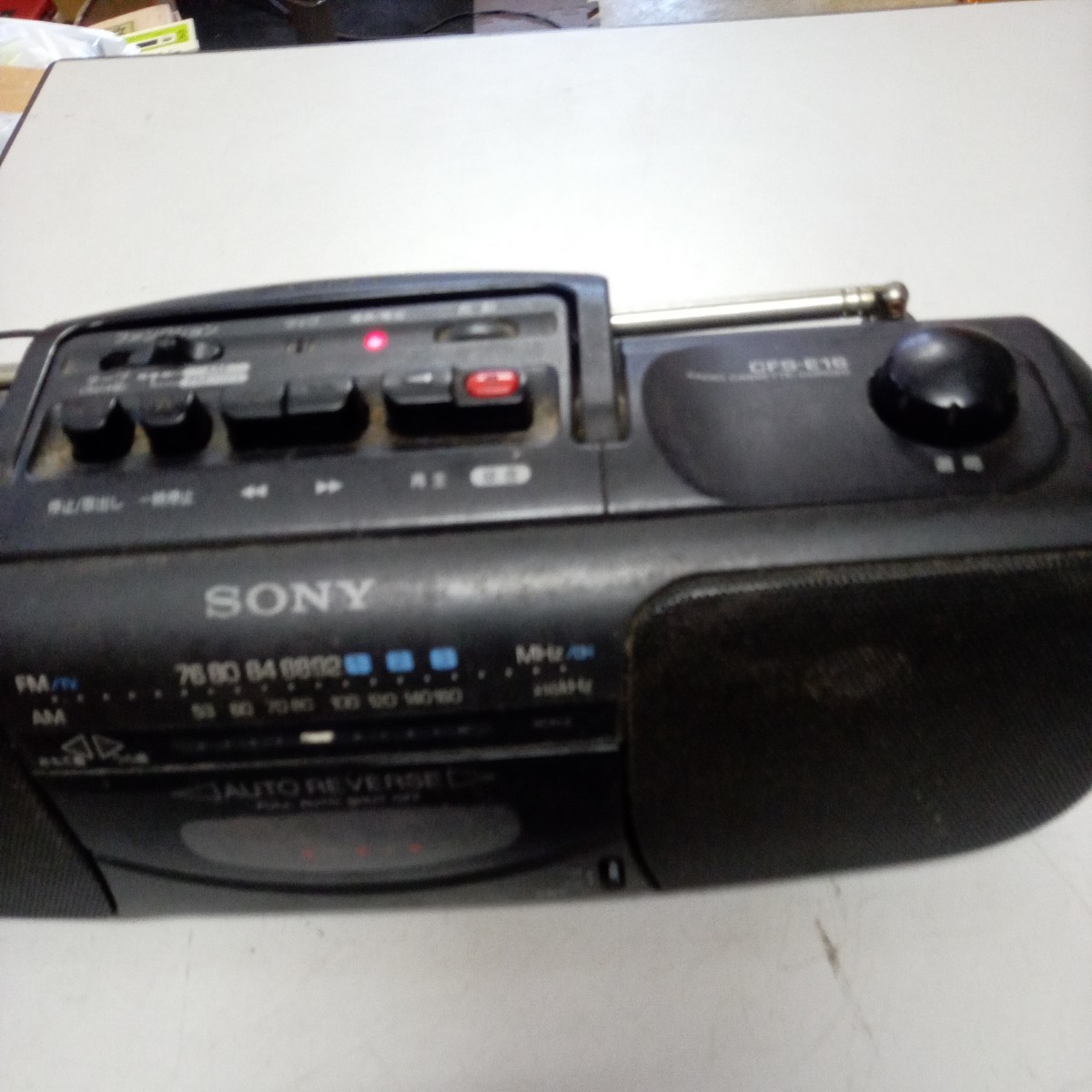 Item photo