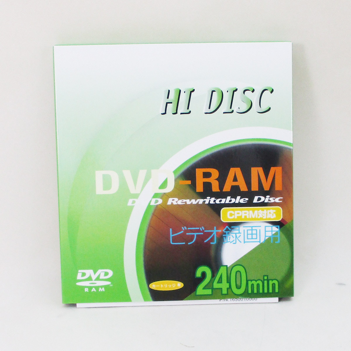 Item photo