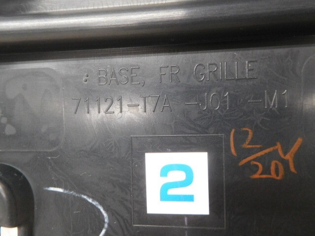 Item photo