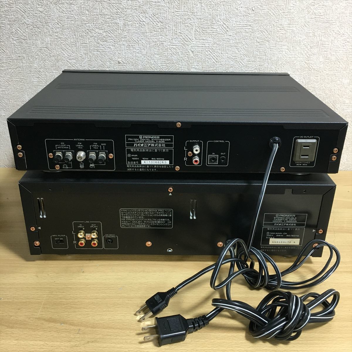 Item photo