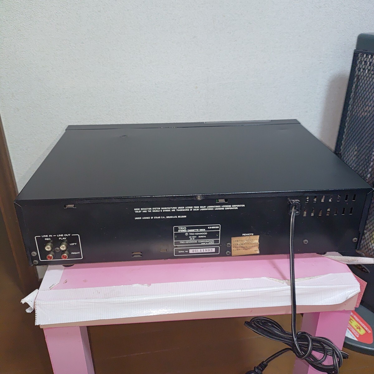 Item photo