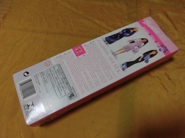 Item photo