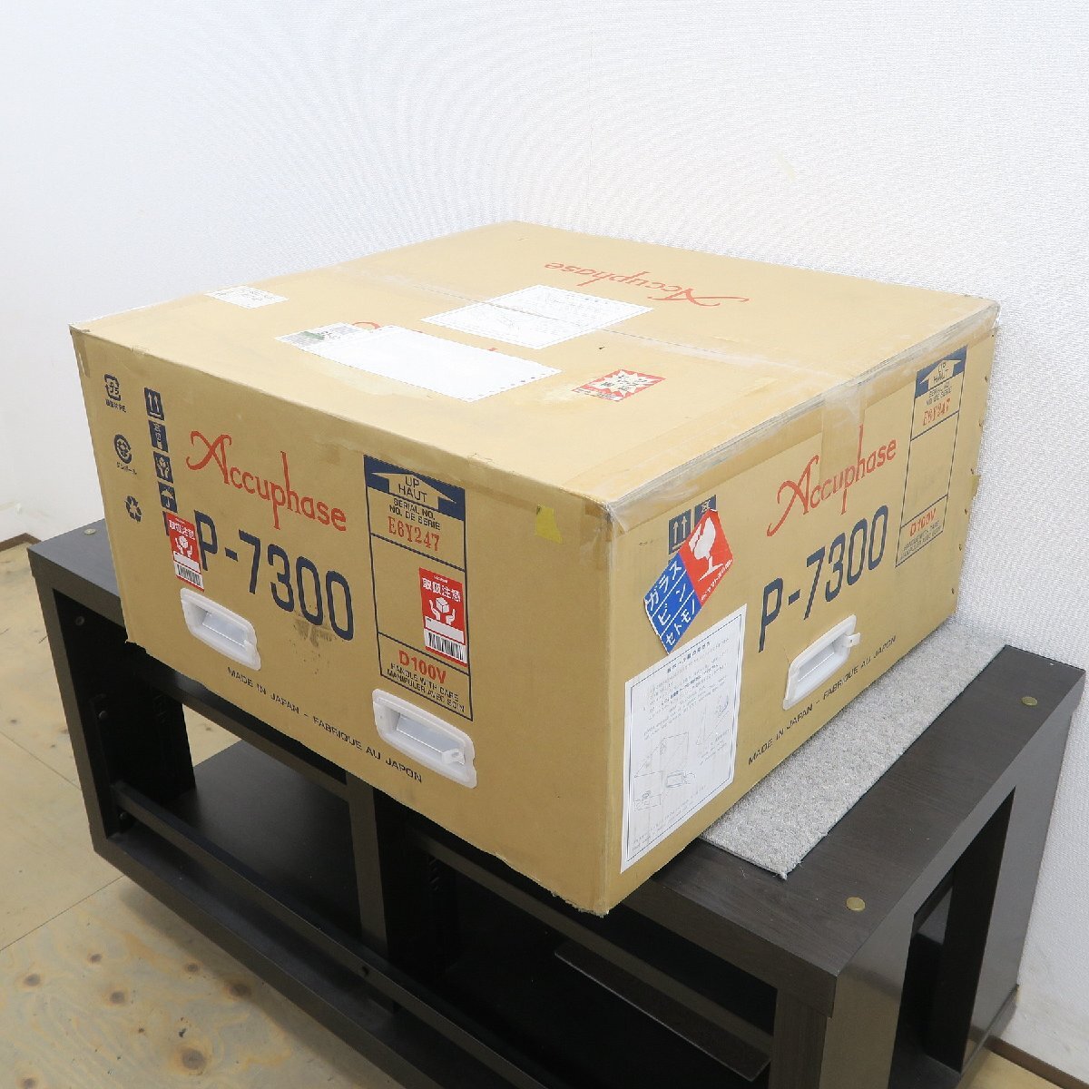Item photo