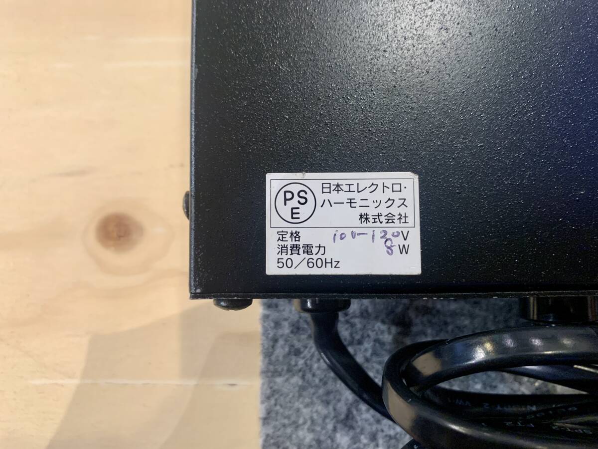 Item photo