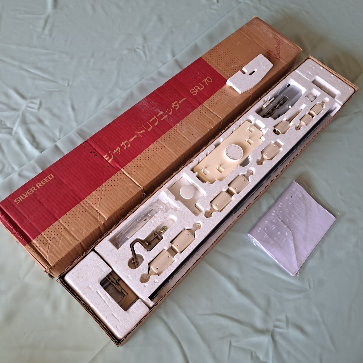 Item photo