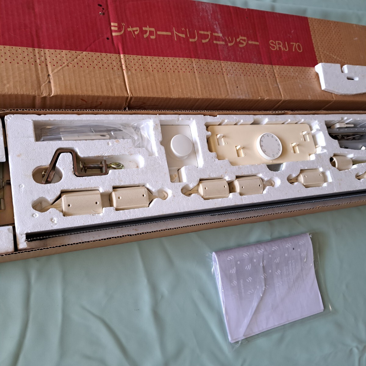 Item photo