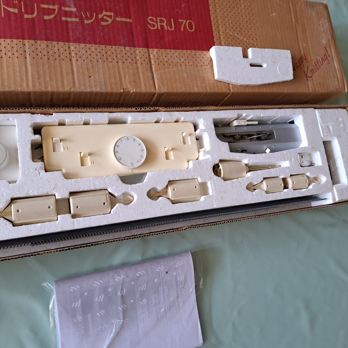 Item photo