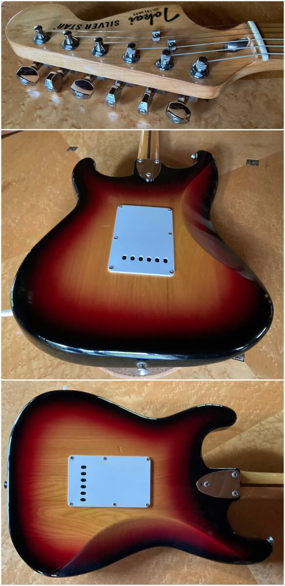 Item photo