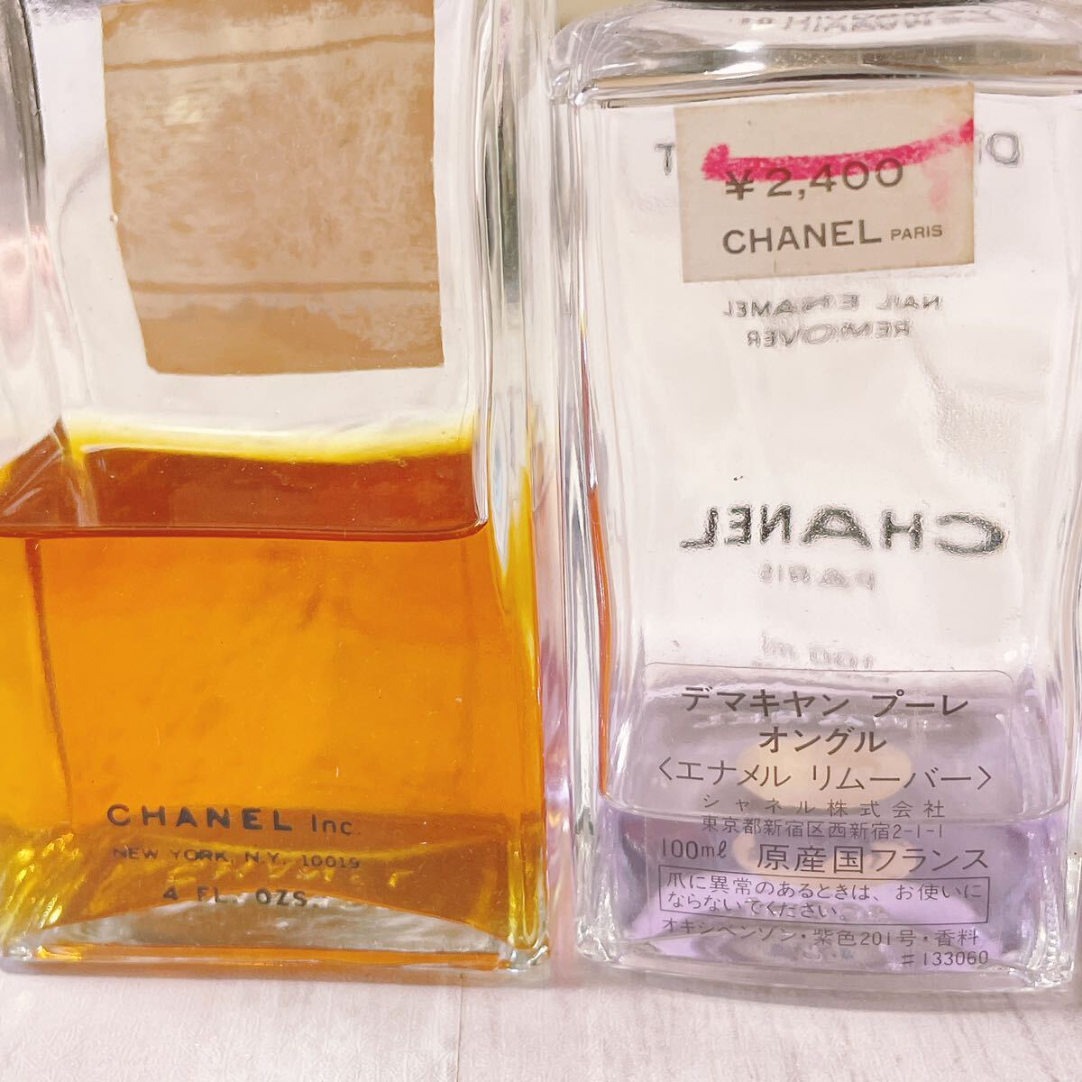 Item photo