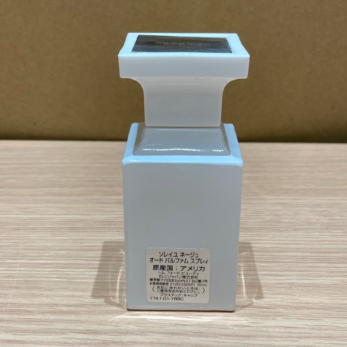 Item photo