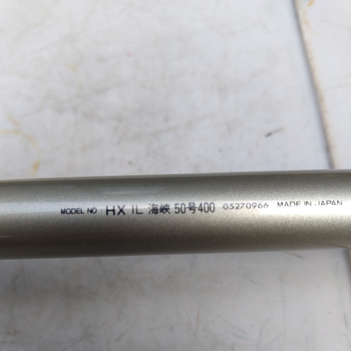 Item photo