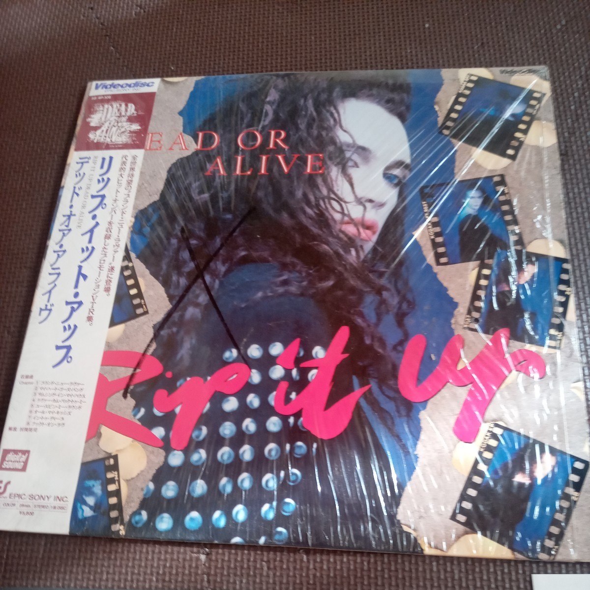 Item photo