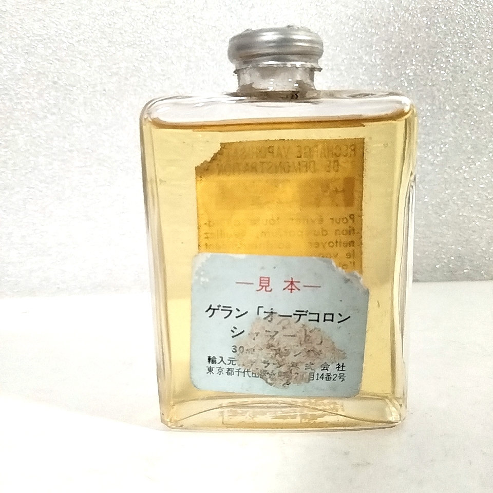 Item photo