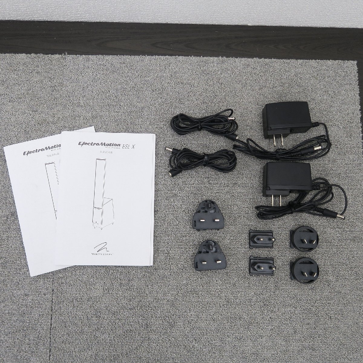 Item photo