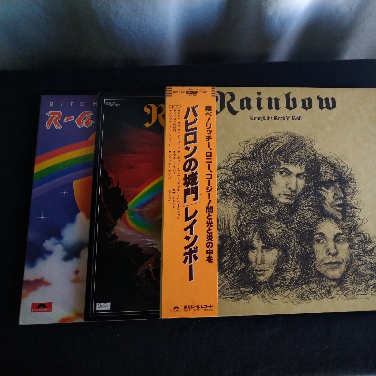 Item photo