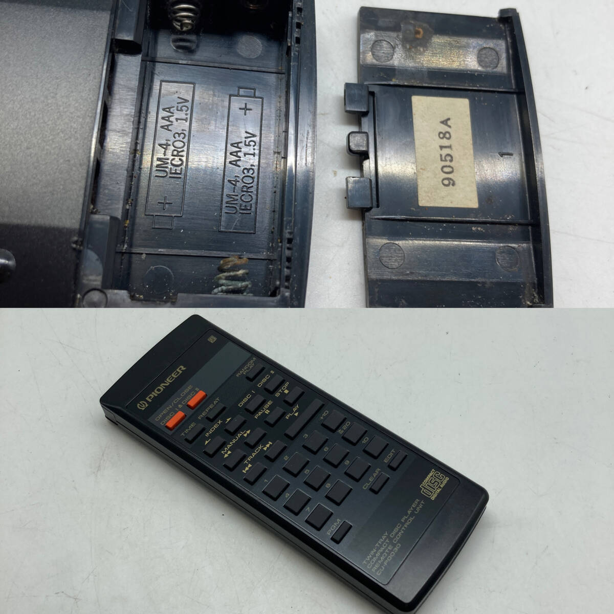 Item photo