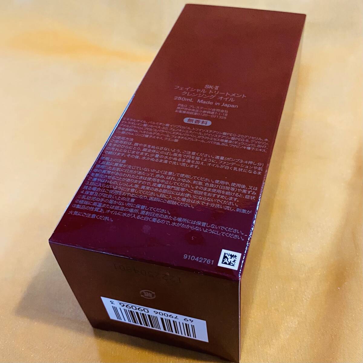 Item photo
