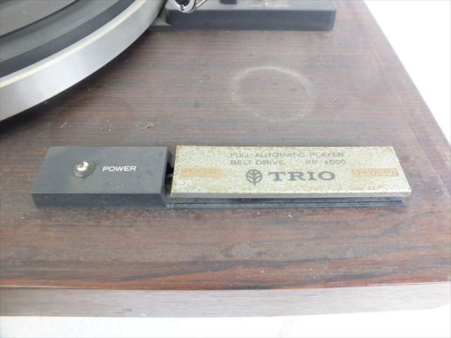 Item photo
