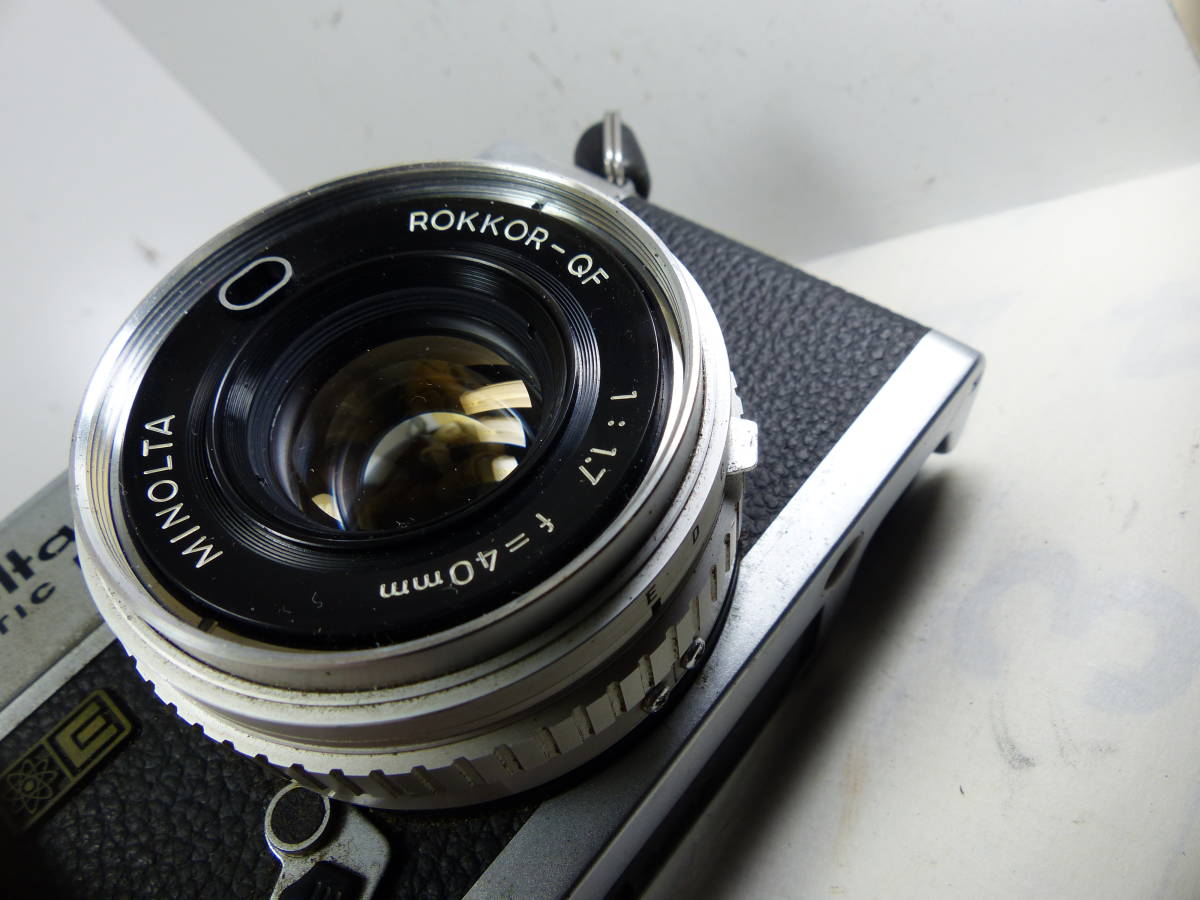 Item photo