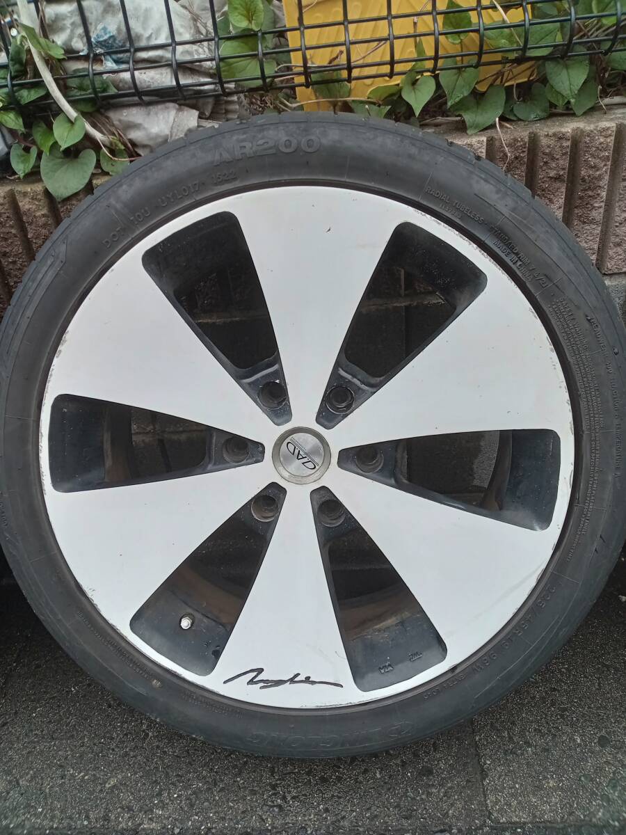 Item photo