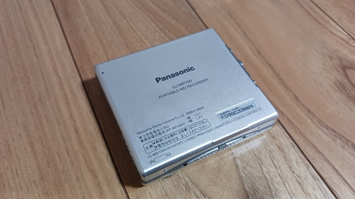 Item photo
