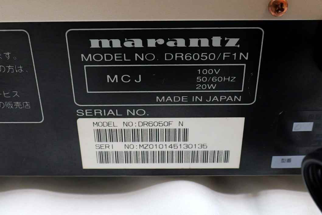 Item photo