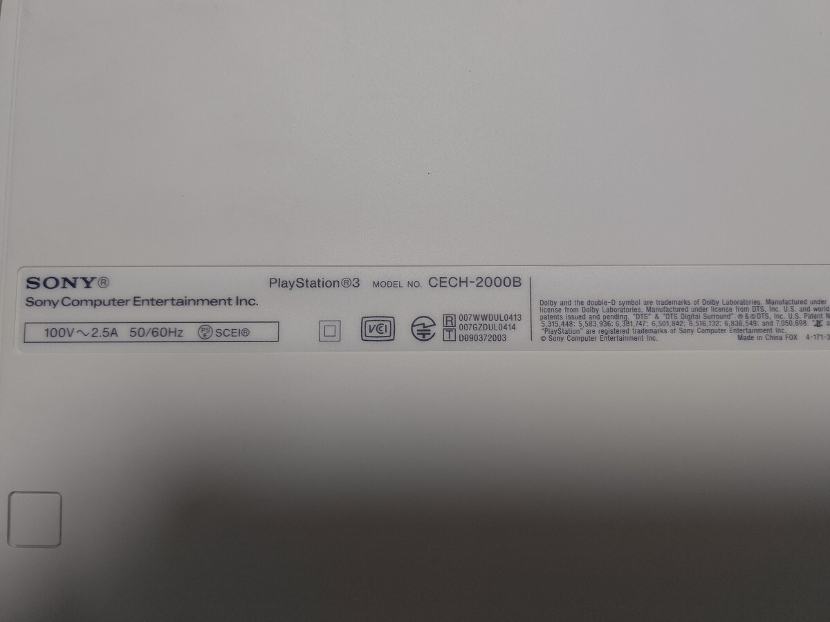 Item photo