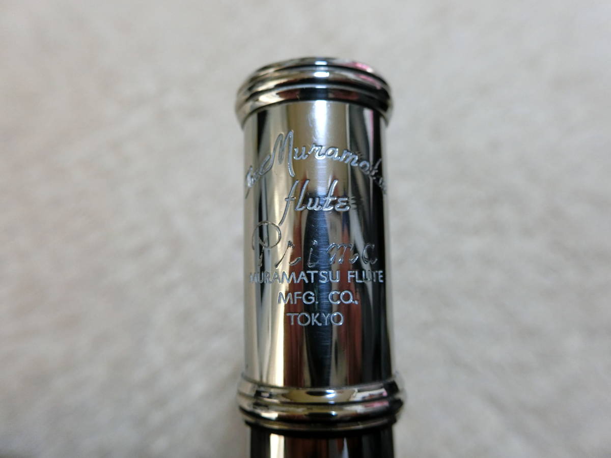 Item photo