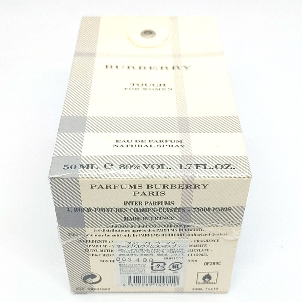 Item photo