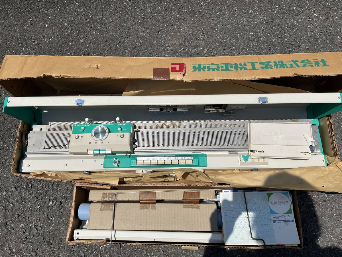 Item photo