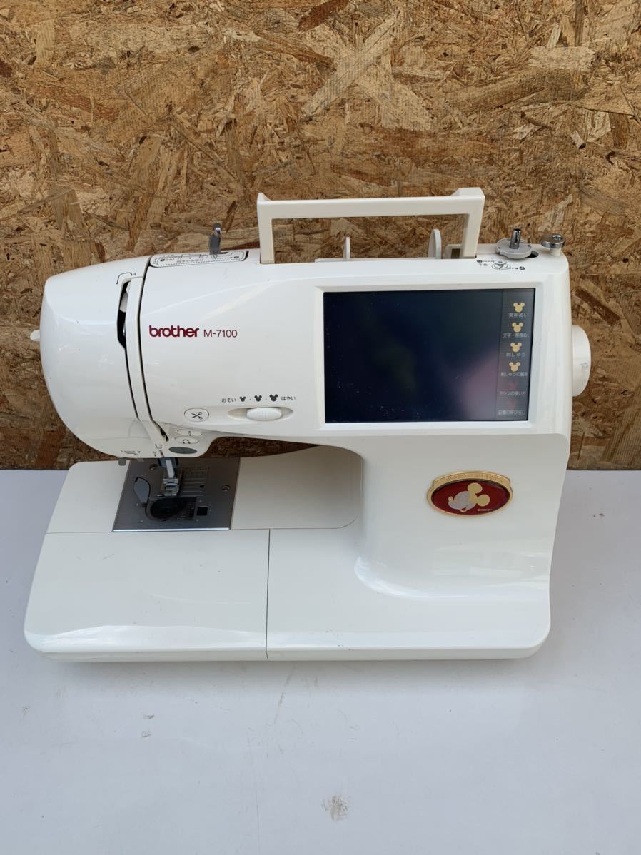 Item photo
