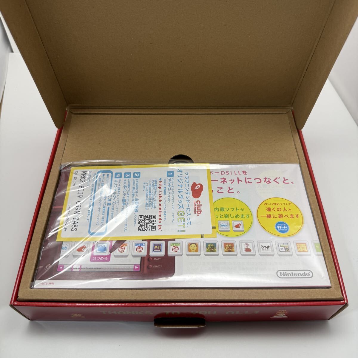 Item photo