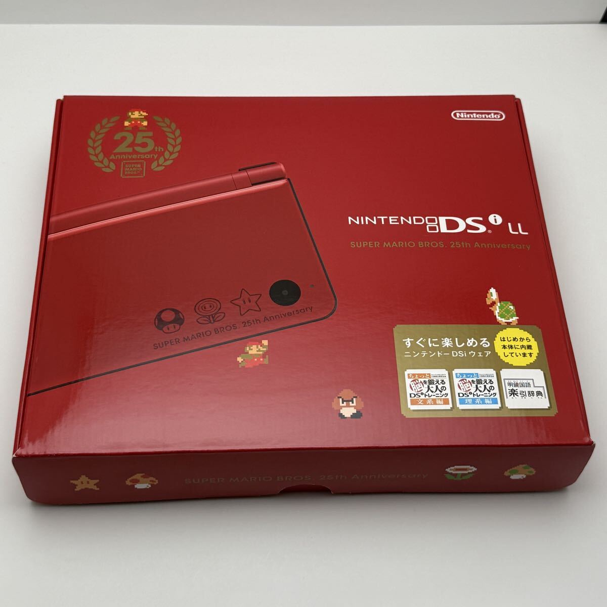 Item photo
