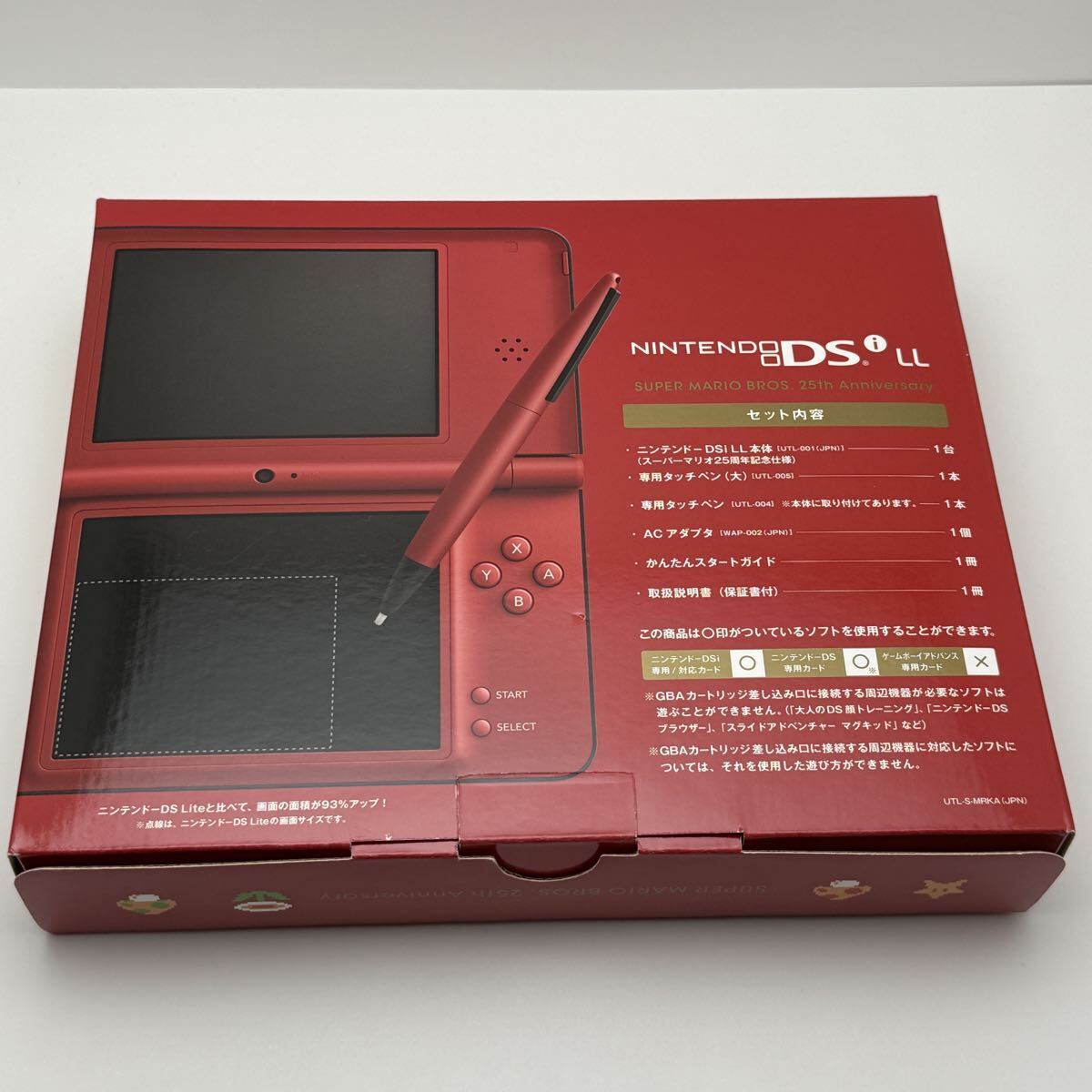 Item photo