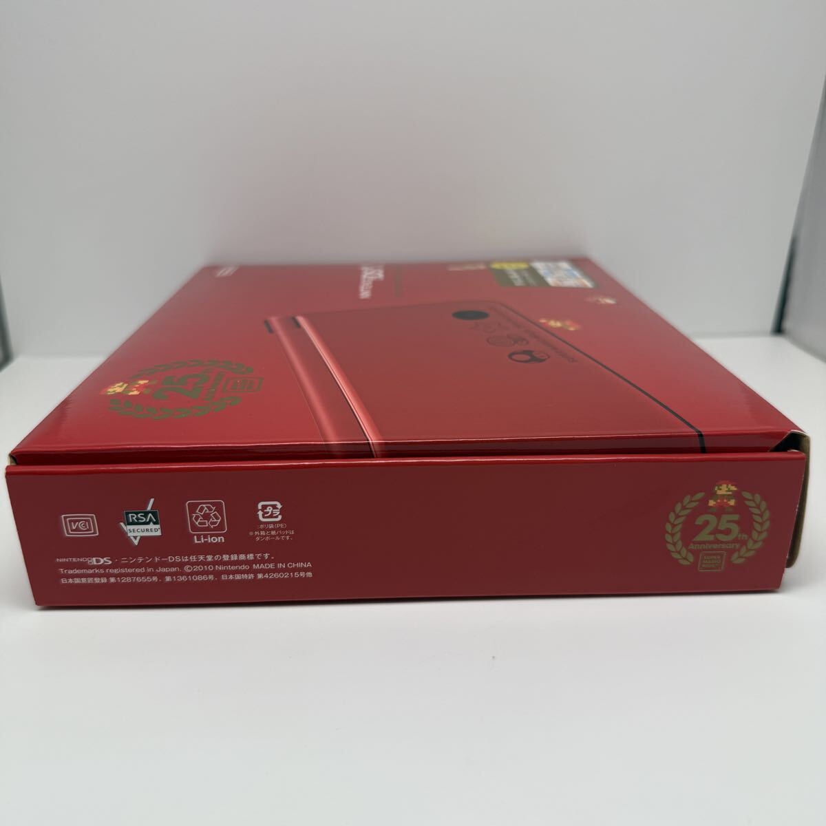 Item photo