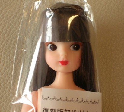 Item photo