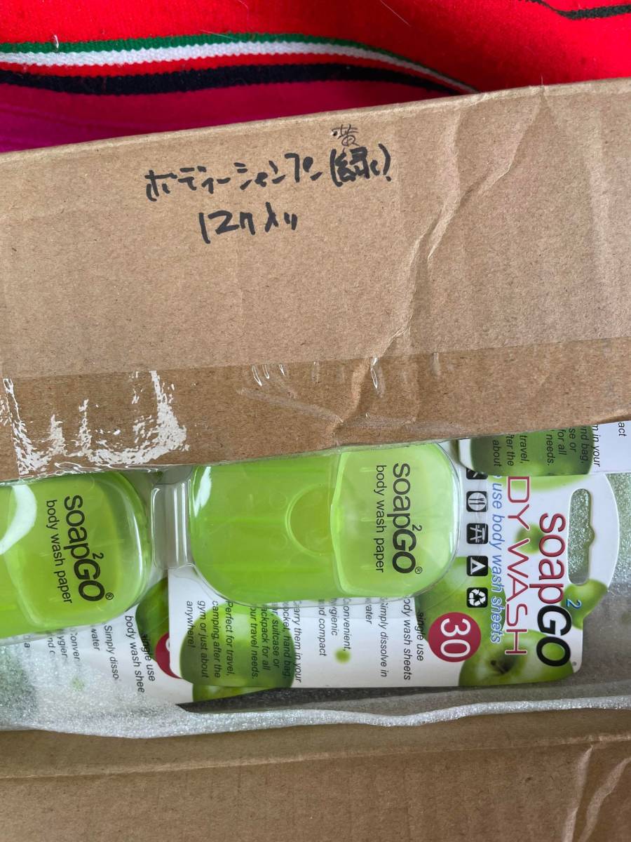 Item photo