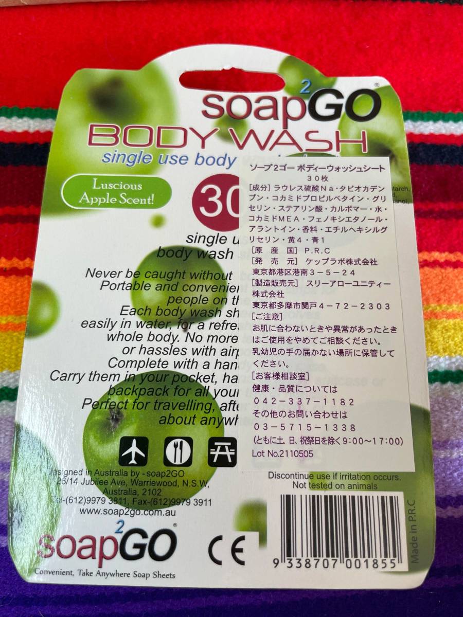Item photo