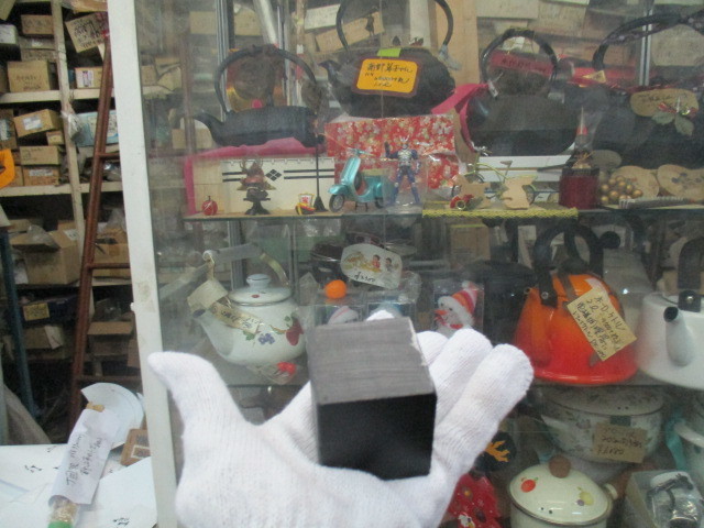 Item photo