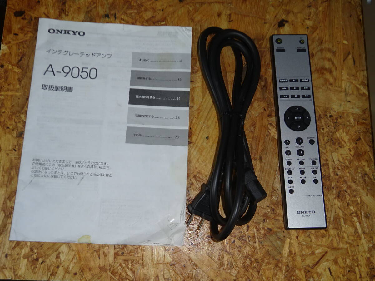 Item photo