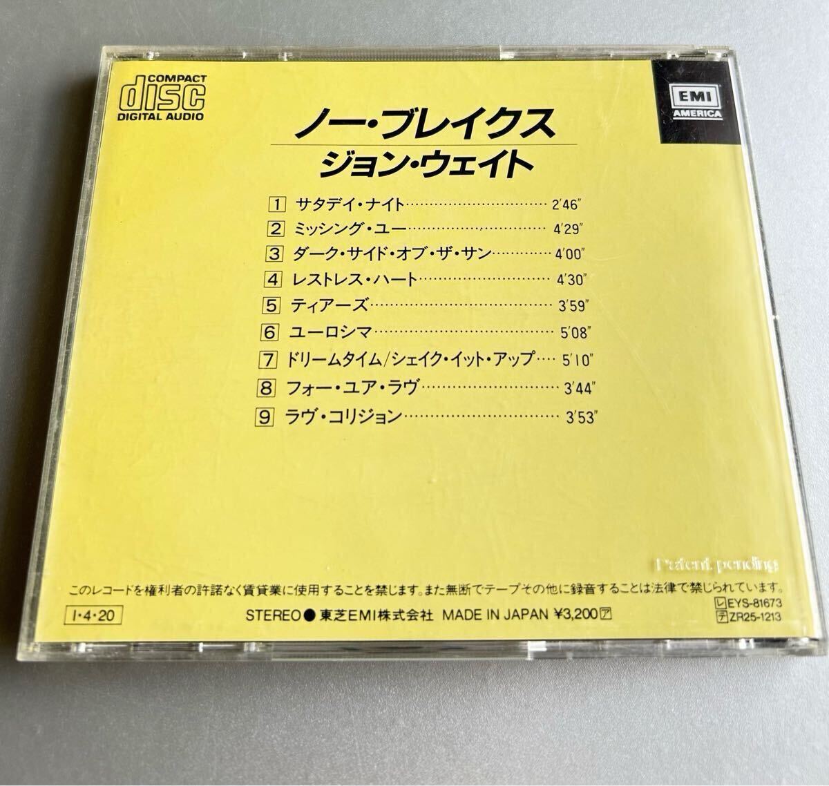 Item photo