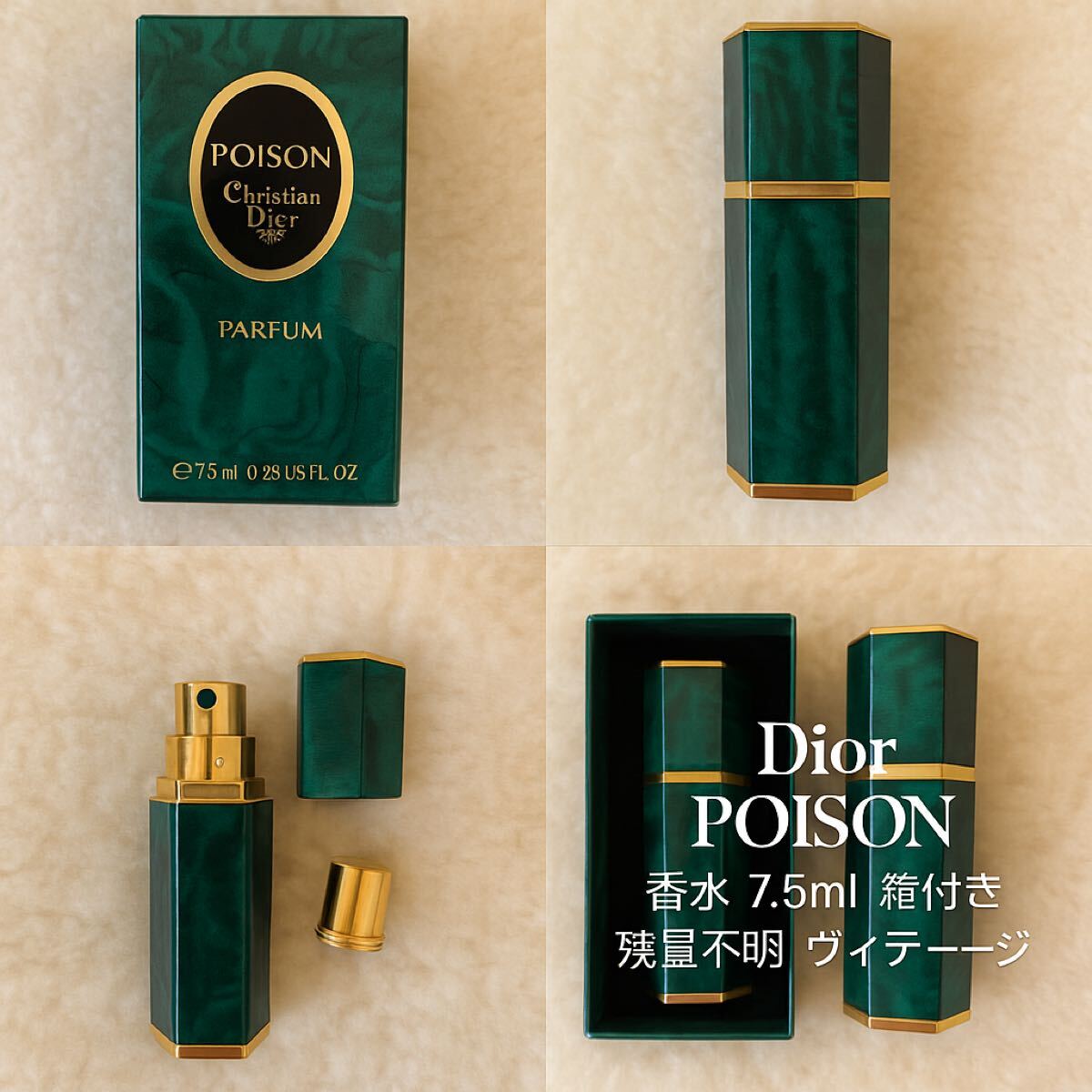 Item photo
