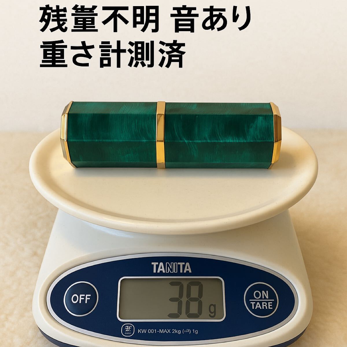 Item photo