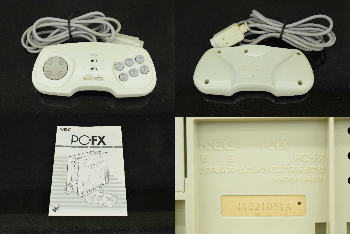 Item photo