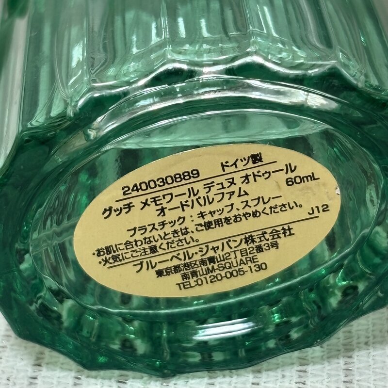 Item photo